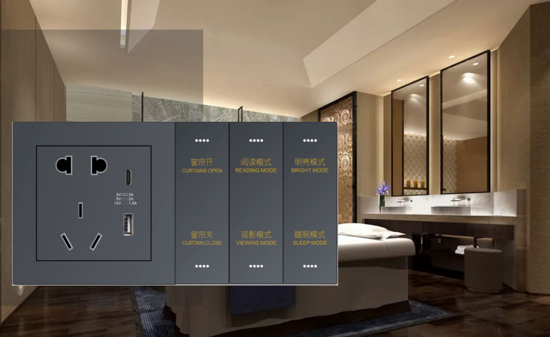 智能酒店客控系統、智能酒店客控、酒店客控系統