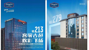 廣東弱電工程公司會進(jìn)行酒店綜合布線系統(tǒng)嗎？