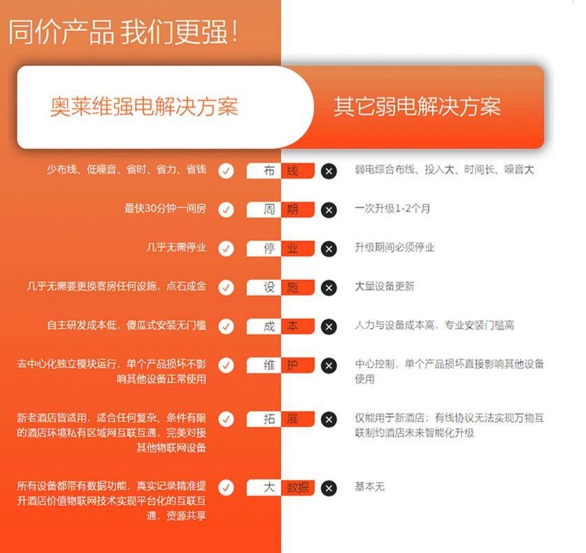 微信圖片_20240910104652 微信圖片_20240910104652