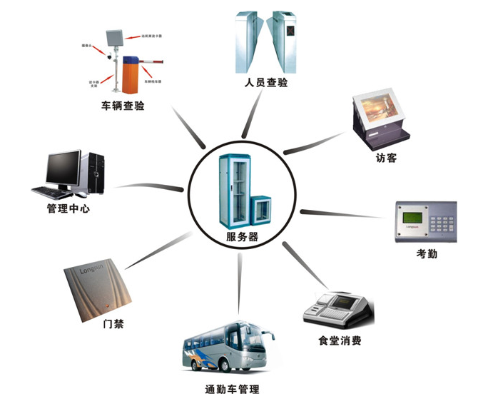 微信圖片_20240910100129