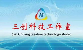 鴻鵠志在天宇，燕雀心系檐下——記蘭州財經大學隴橋學院2013級工商管理系優秀畢業生程前的信息咨詢服務之路